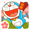 Doraemon Repair Shop Seasons icon
